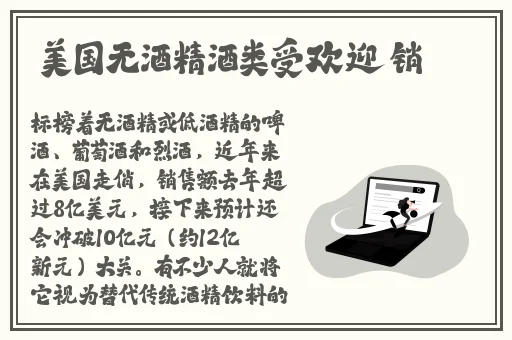 暴躁少女csgo蘑菇